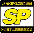 SP