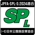 SPL